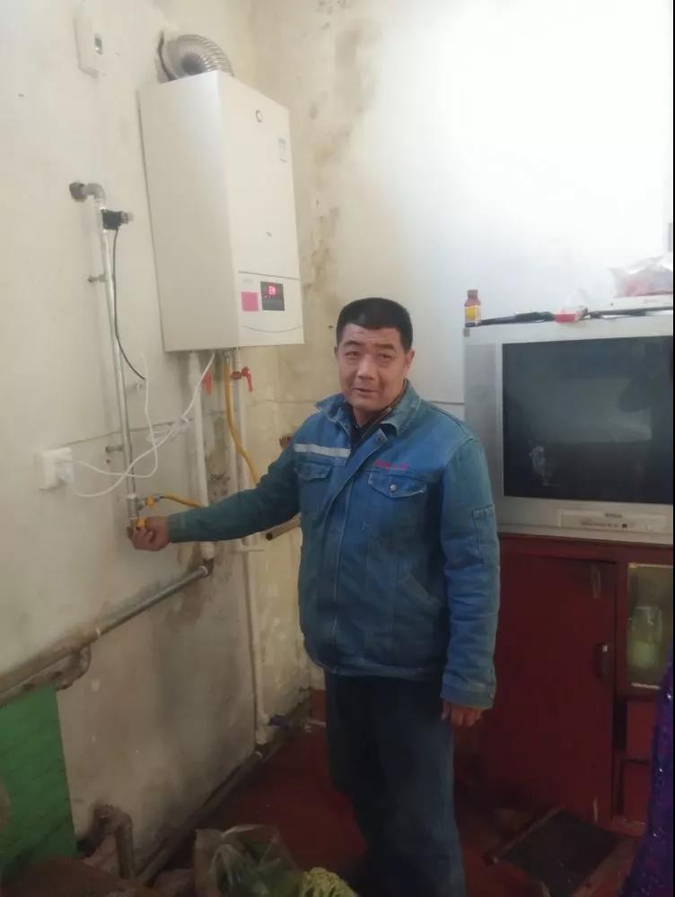 微信图片_20191126083233.jpg