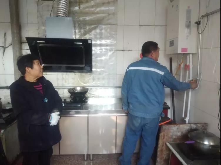 微信图片_20191126083250.jpg