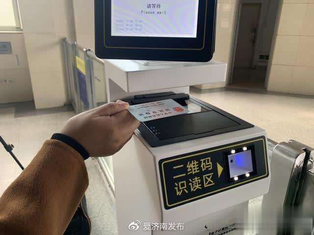 微信图片_20191126105653.jpg