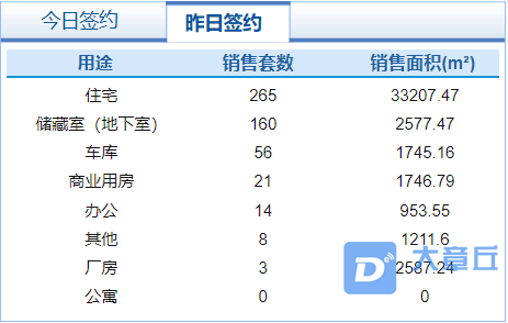 32ec3965ff0c29e686acd146a70_p24_mk24.png