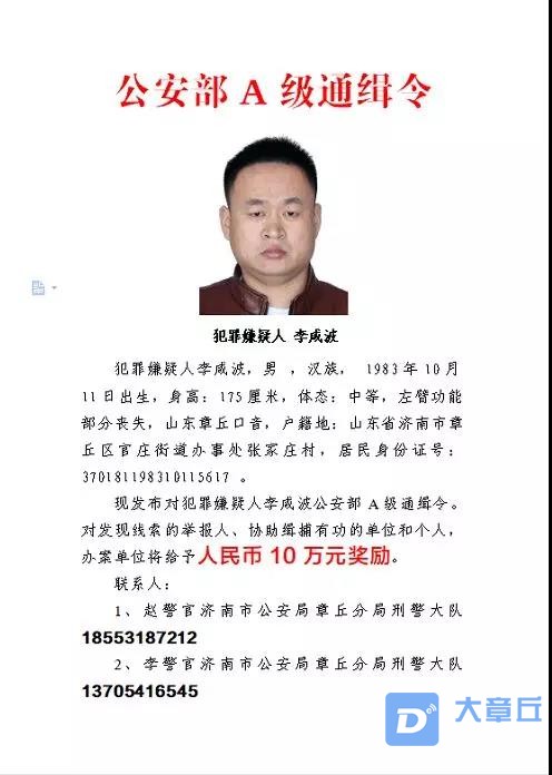 微信图片_20191127141100.jpg