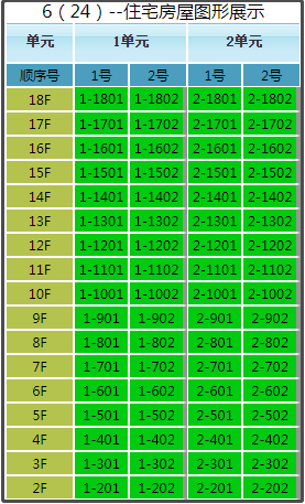 微信截图_20191127165945.png