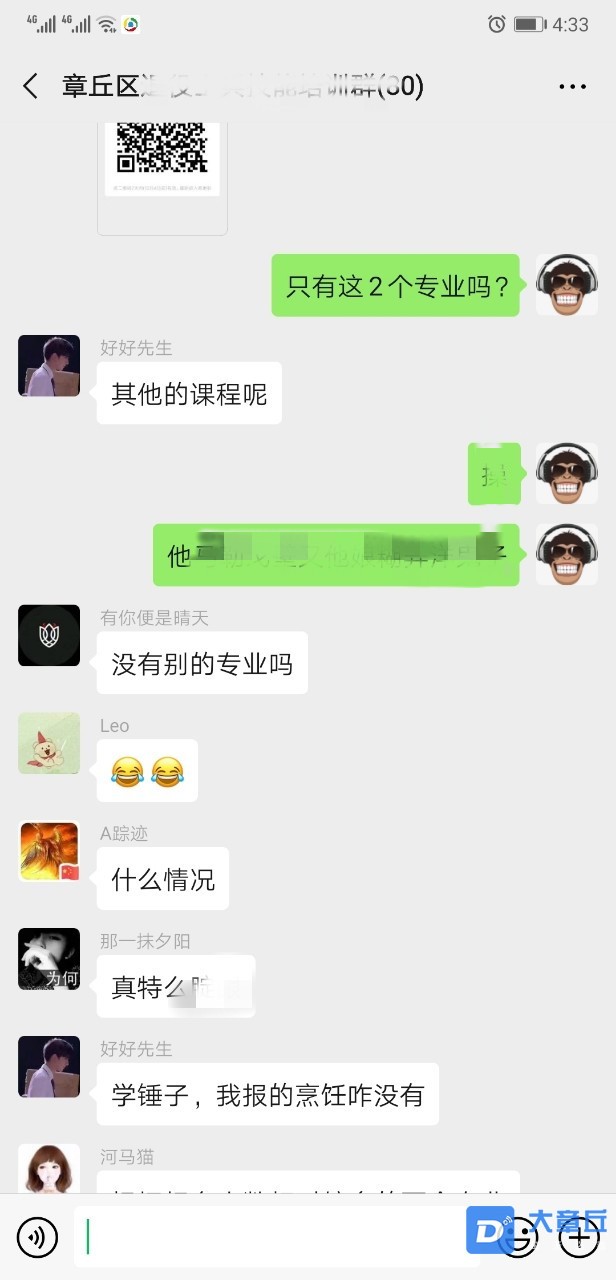 2_副本.jpg