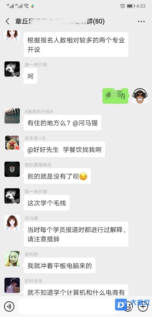 1_副本.jpg