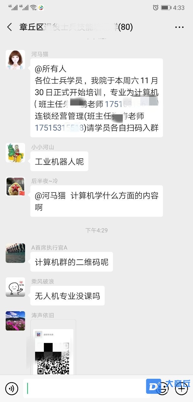 3_副本.jpg