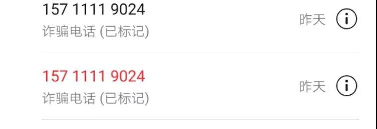 微信图片_20191128082013.jpg