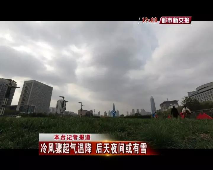 微信图片_20191128090408.jpg