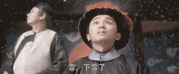 微信图片_20191128090415.gif
