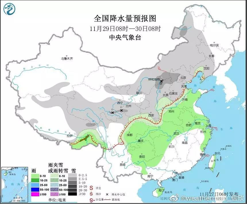 微信图片_20191128090410.jpg