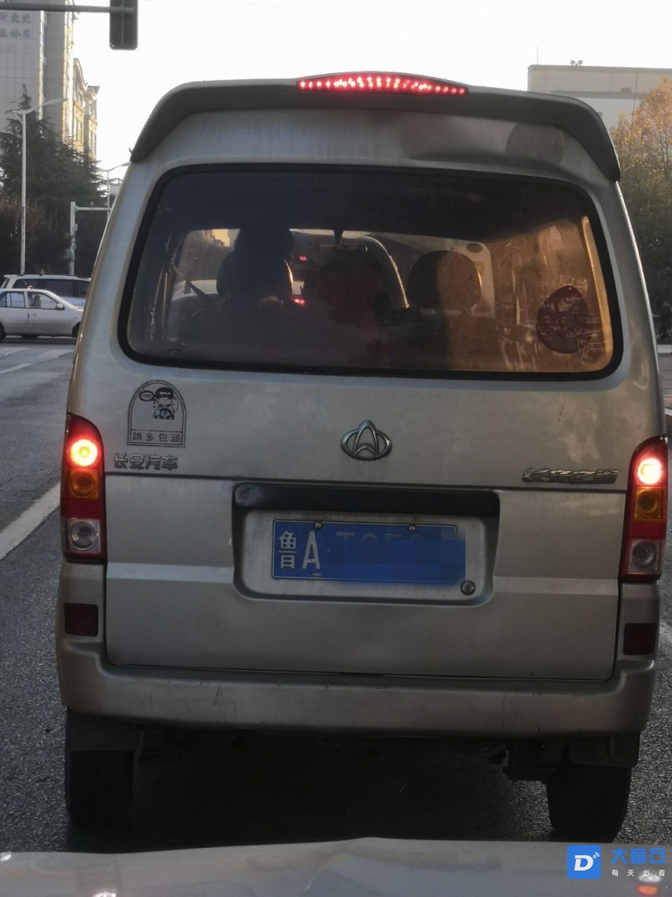 090727d5dqhbfzsvw01ebg_副本.jpg