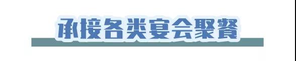 微信图片_20191128134156.jpg