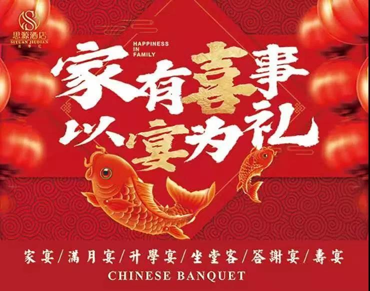 微信图片_20191128134158.jpg