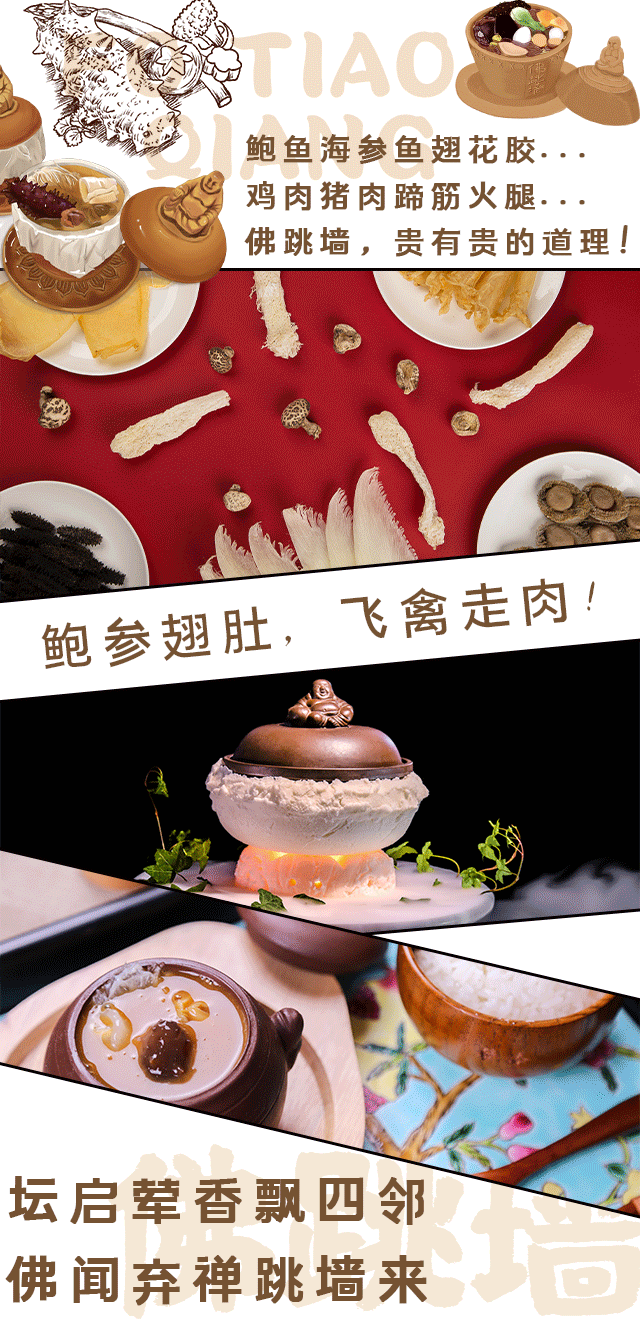 微信图片_20191128134236.gif