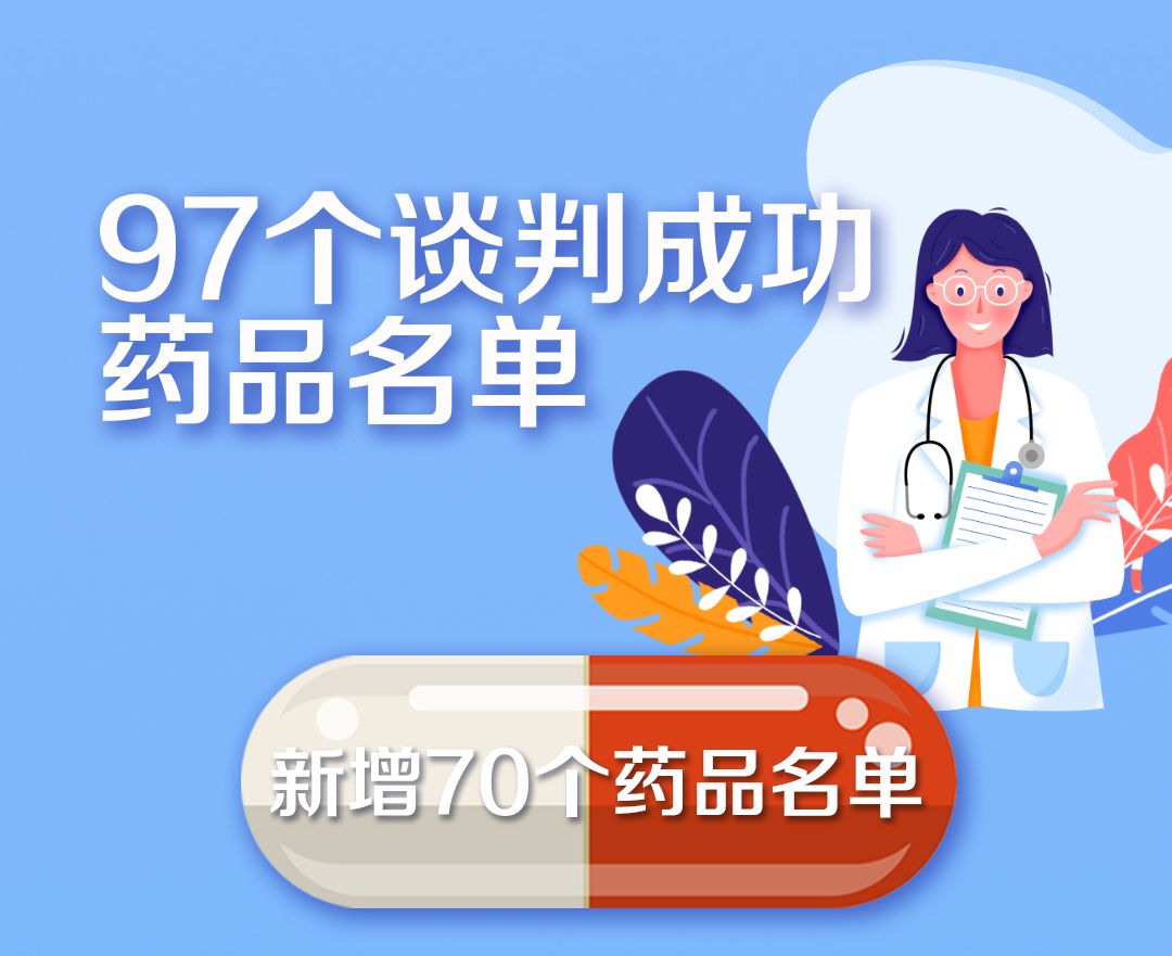 微信图片_20191128172515.jpg