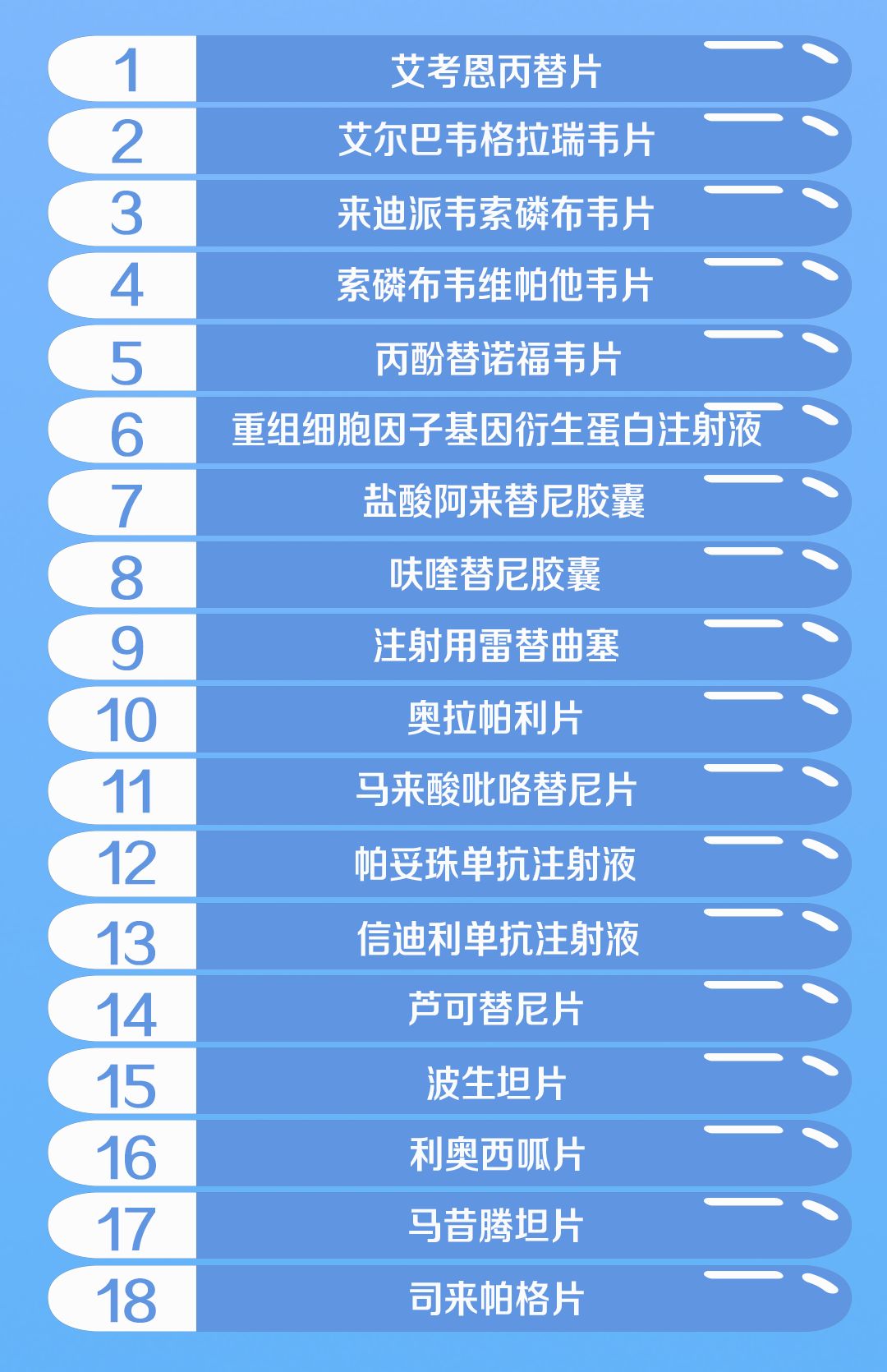 微信图片_20191128172518.jpg
