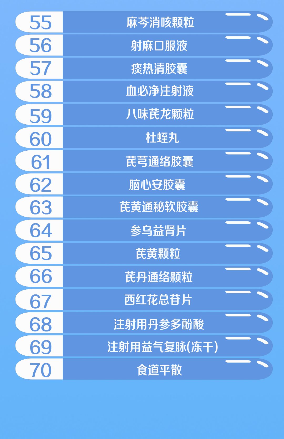 微信图片_20191128172527.jpg
