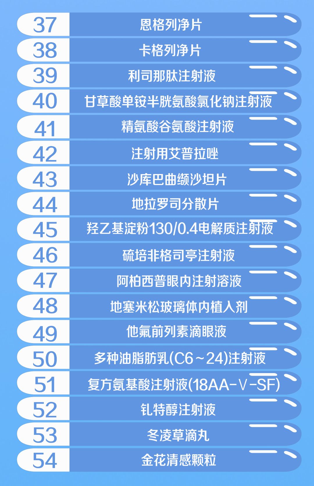微信图片_20191128172524.jpg