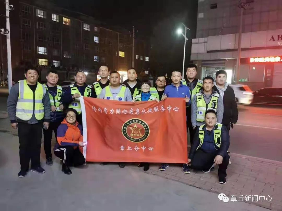 微信图片_20191129092108.jpg
