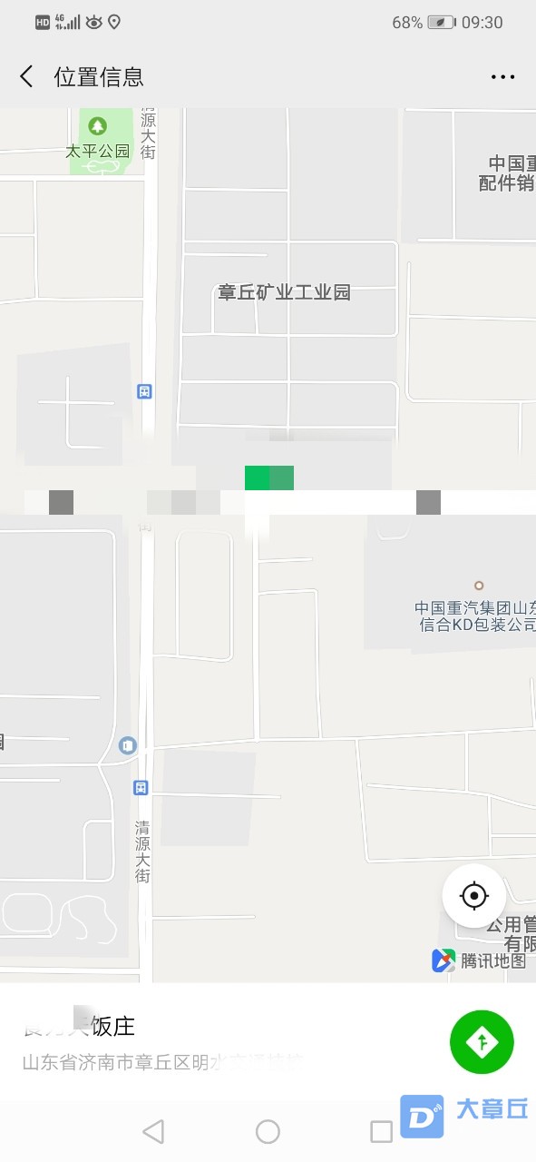 8_副本.jpg