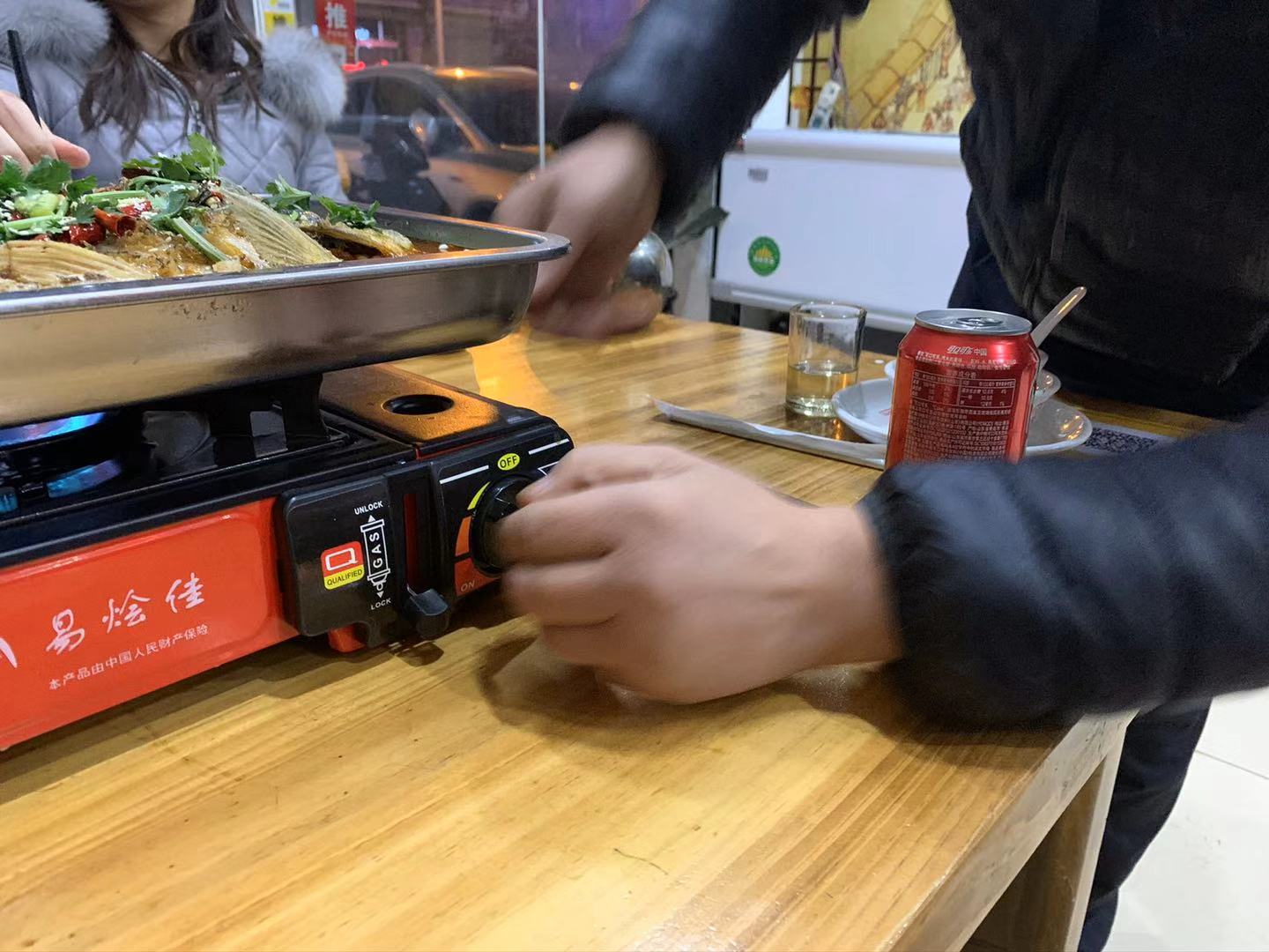 微信图片_20191129144847.jpg