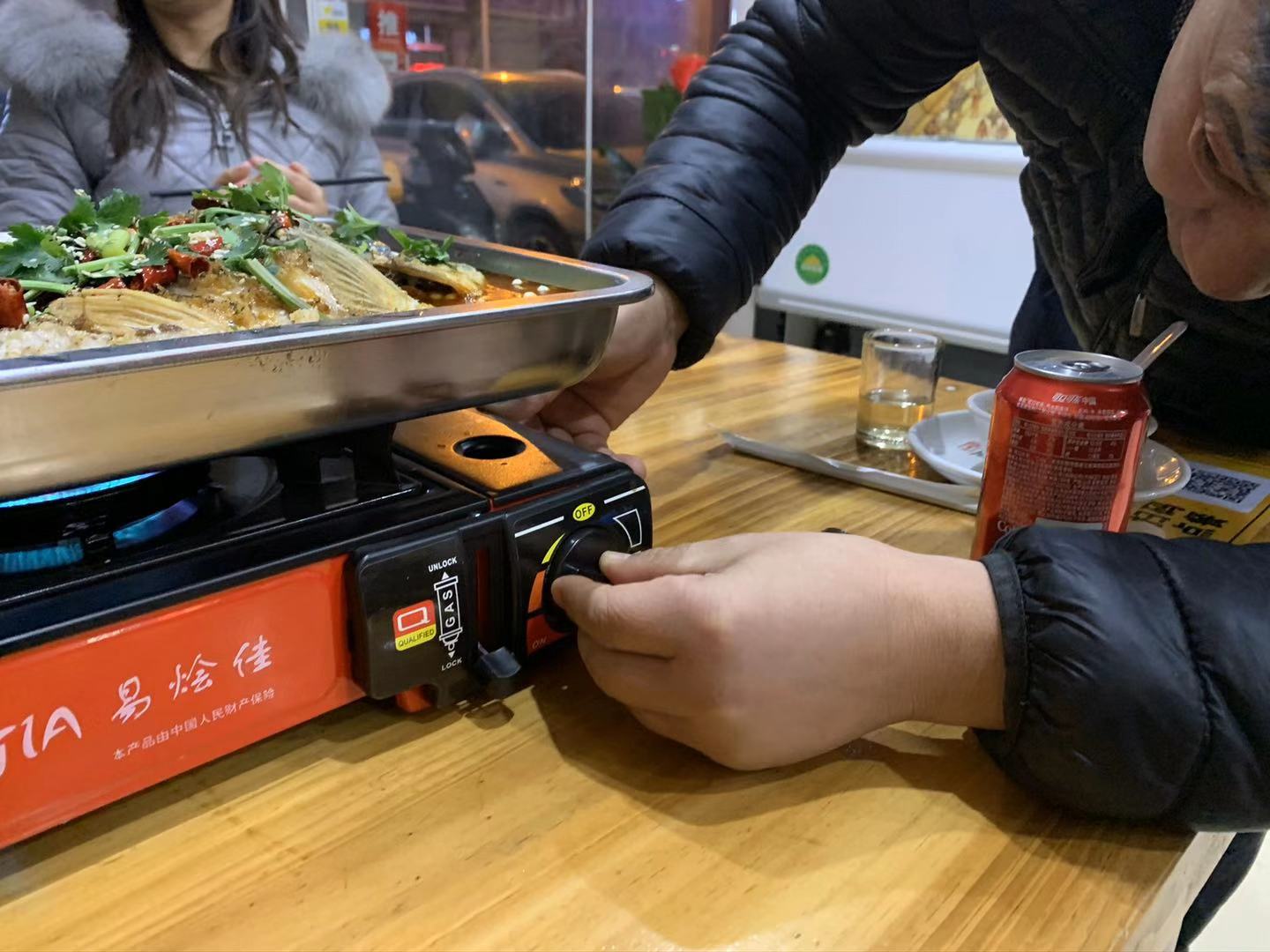 微信图片_20191129144849.jpg