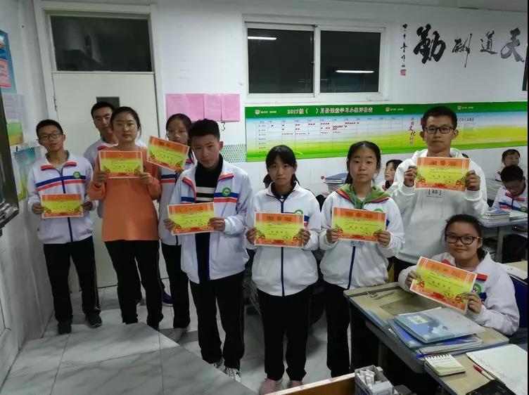 微信图片_20191129170313.jpg