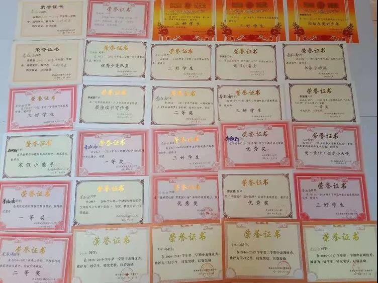 微信图片_20191129170309.jpg