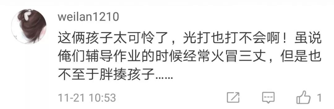 微信图片_20191130133828.jpg