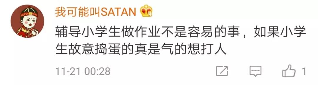 微信图片_20191130133834.jpg