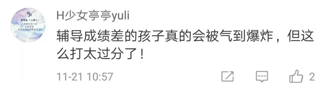 微信图片_20191130133837.jpg