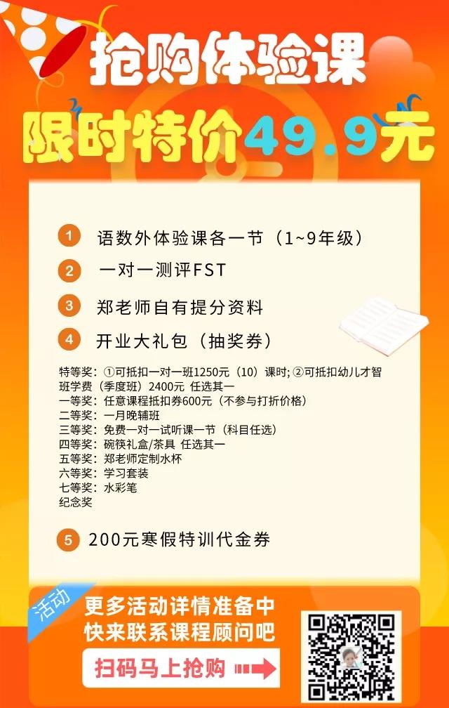 微信图片_20191130133845.jpg
