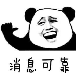 微信图片_20191130133851.jpg