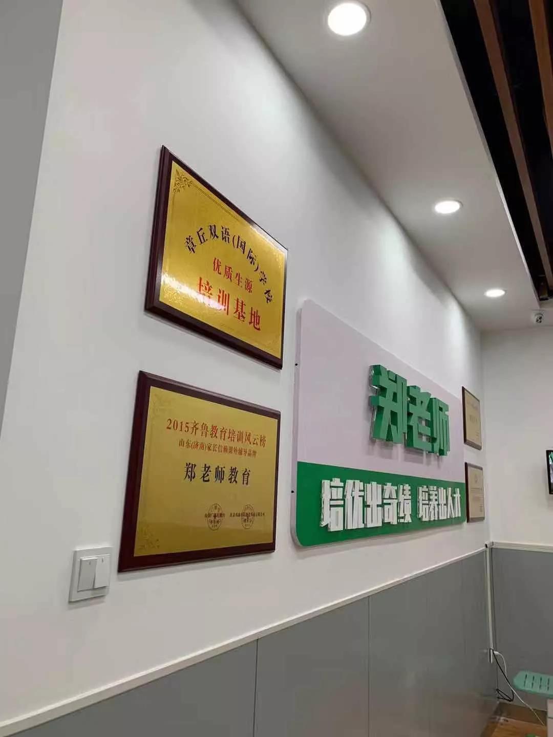 微信图片_20191130133854.jpg