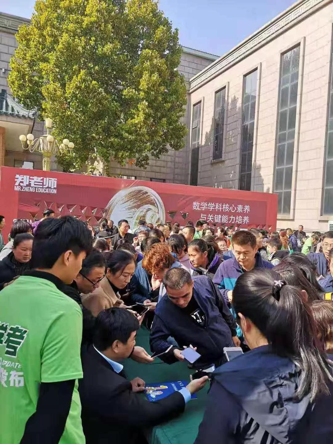 微信图片_20191130133857.jpg