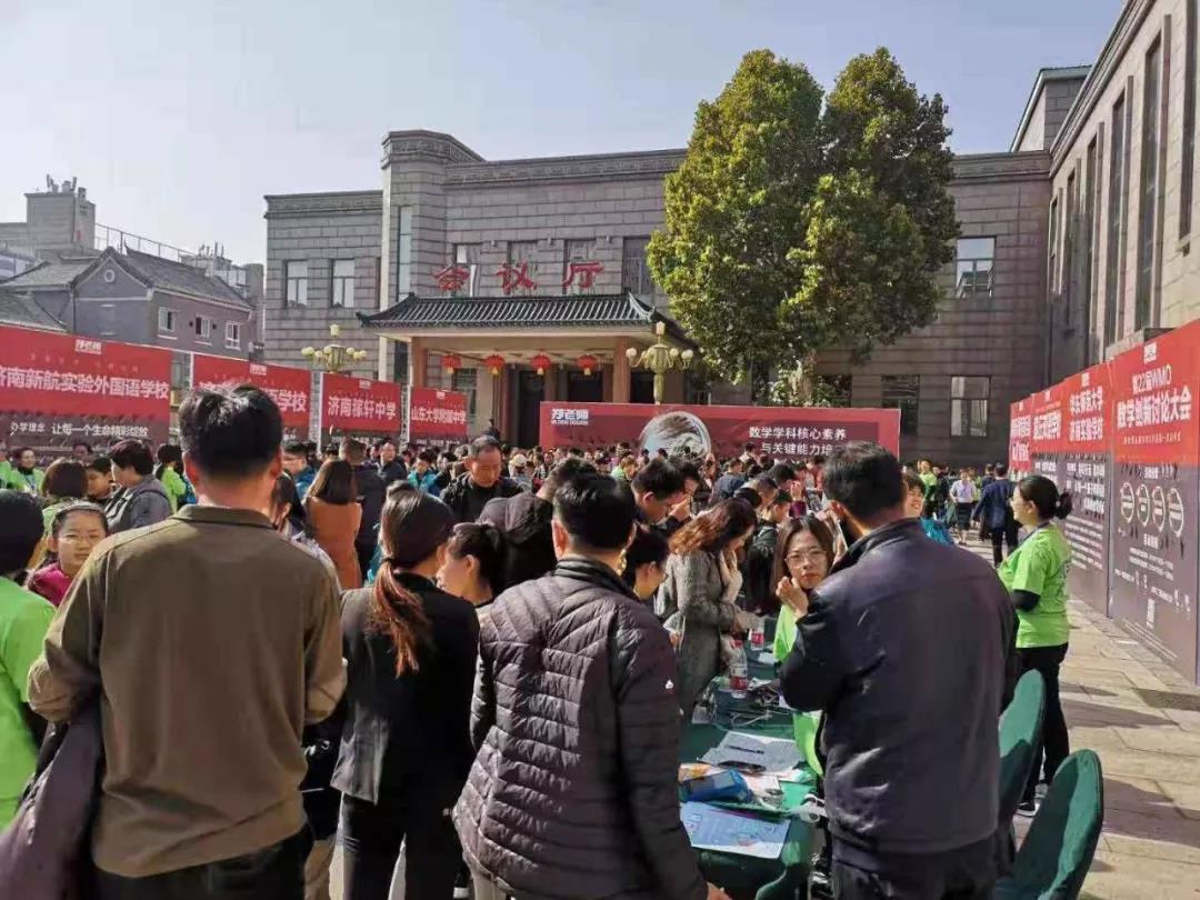 微信图片_20191130133859.jpg
