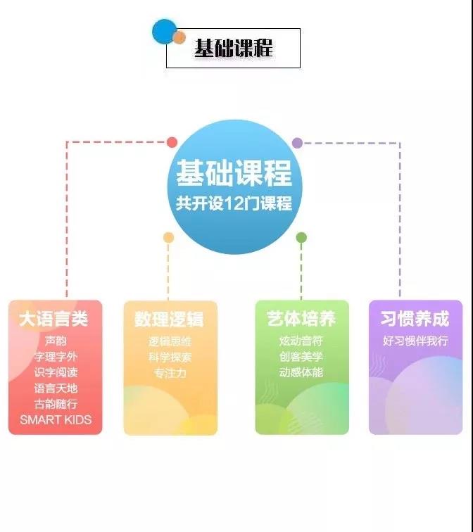 微信图片_20191130133907.jpg