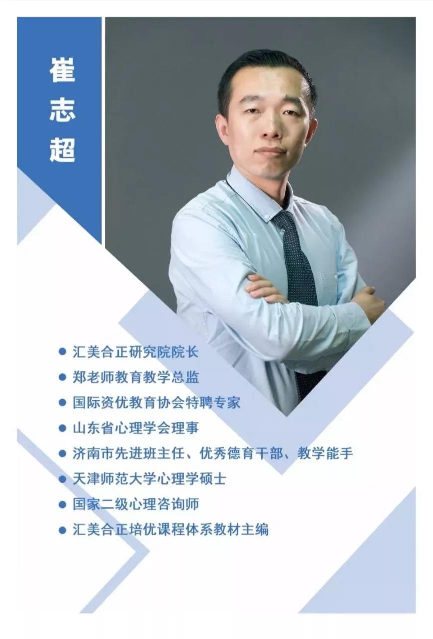 微信图片_20191130133913.jpg