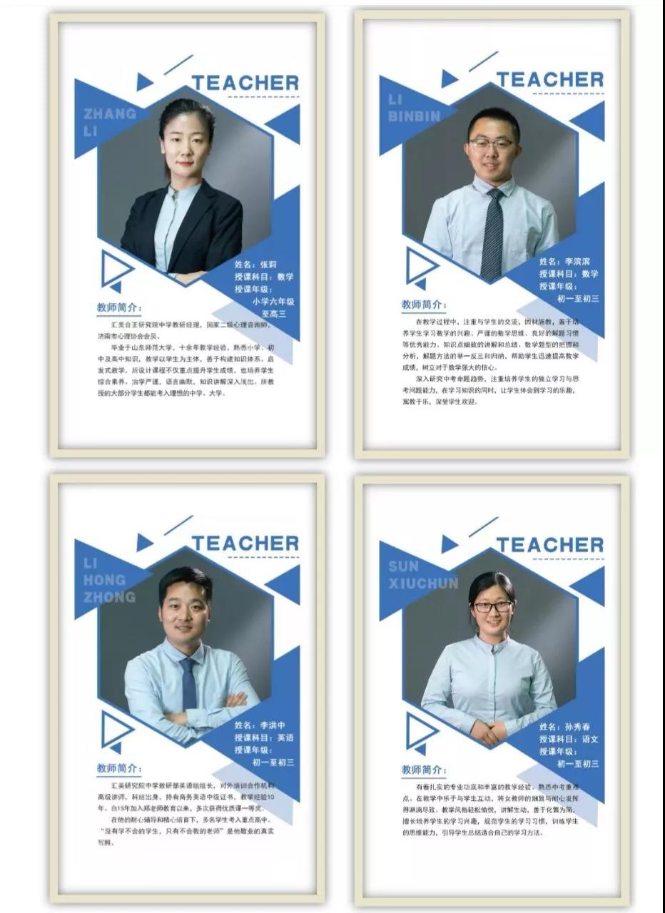 微信图片_20191130133918.jpg