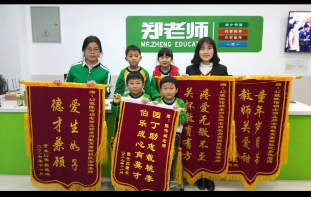 微信图片_20191130133926.jpg