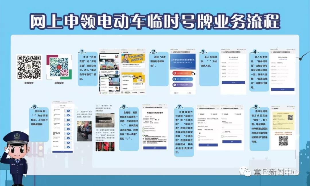 微信图片_20191130172445.jpg
