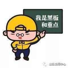 微信图片_20191130172435.jpg