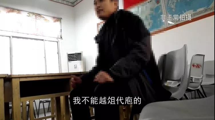 微信图片_20191130172940.jpg