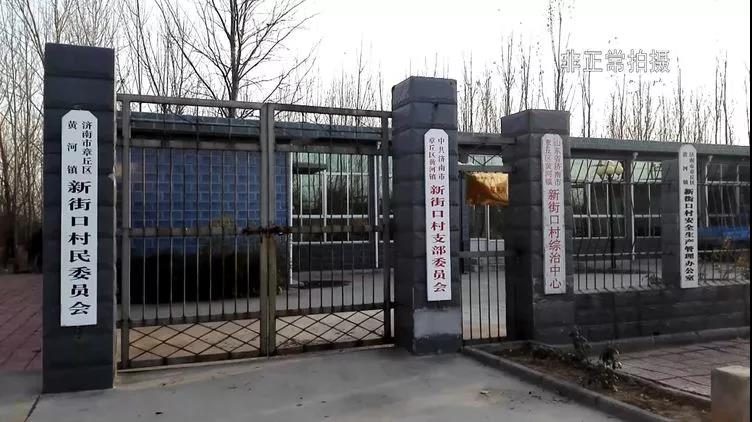 微信图片_20191130172932.jpg