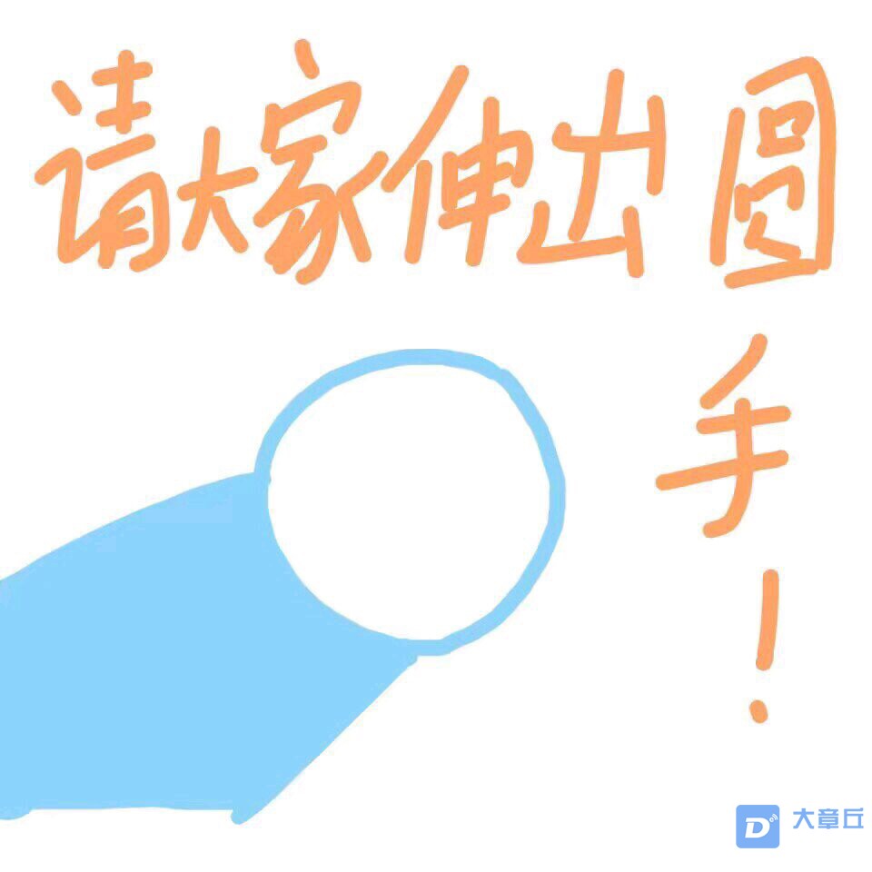20191130650131575120924313583.jpg