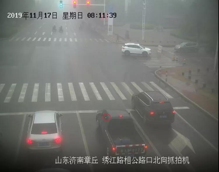 微信图片_20191202082540.jpg