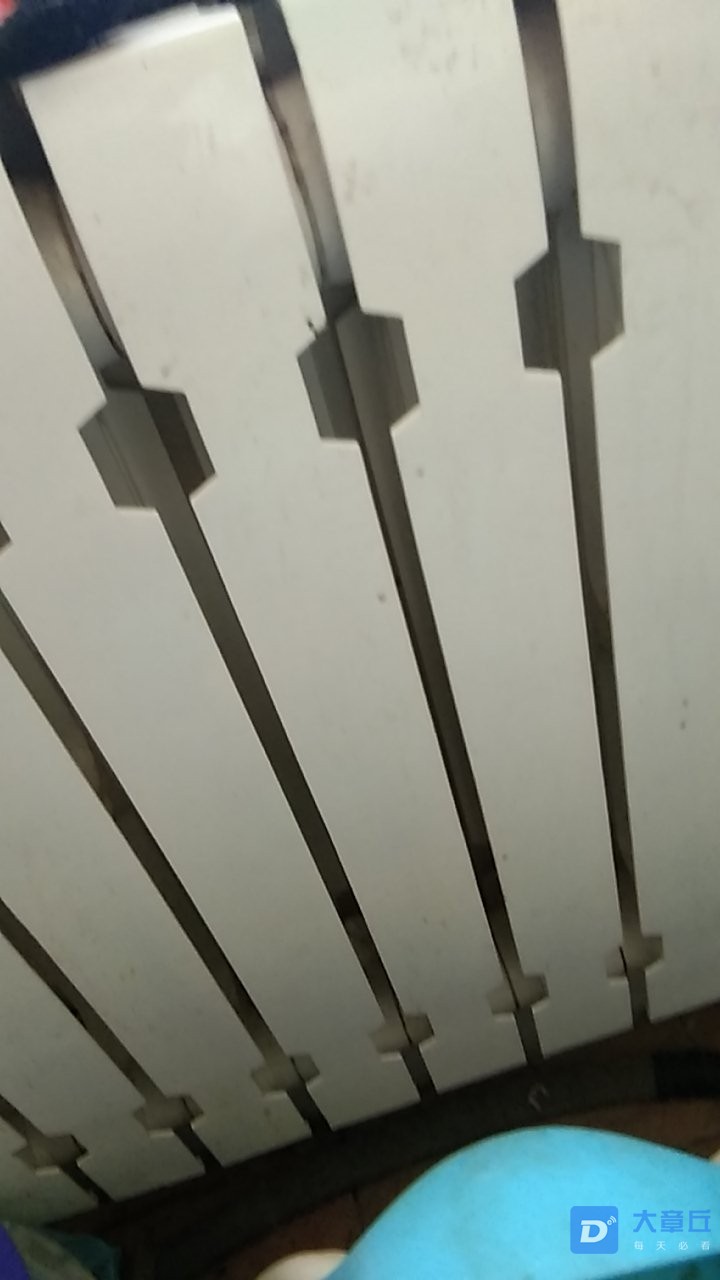 20191202_25423_1575250430195.jpg