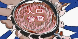 微信截图_20191202112409.png