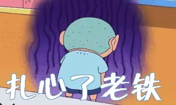 12月牛6.webp.jpg