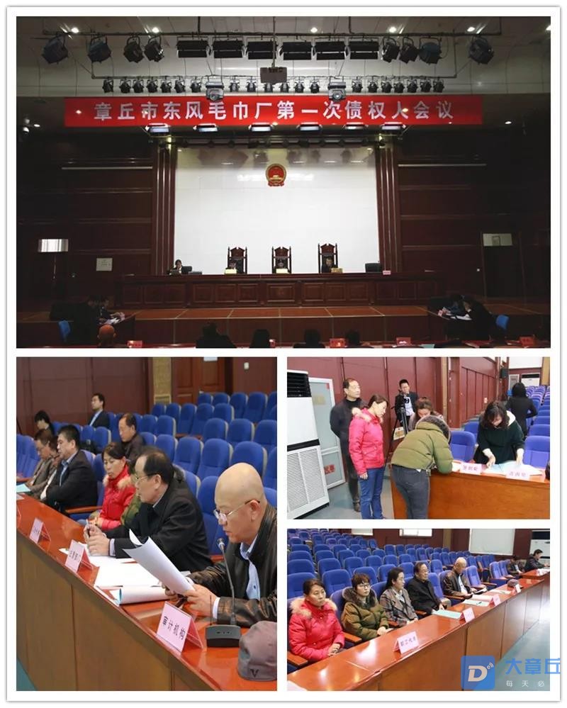 微信图片_20191202160244.jpg