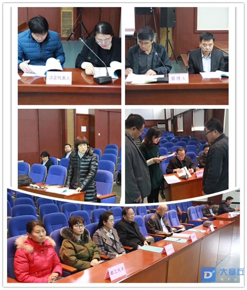 微信图片_20191202160253.jpg